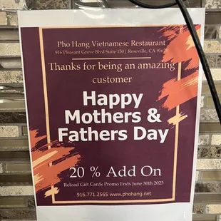 Happy Mother&apos;s Day and Father&apos;s Day