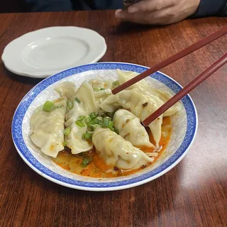 # 14A Spicy Pot Sticker