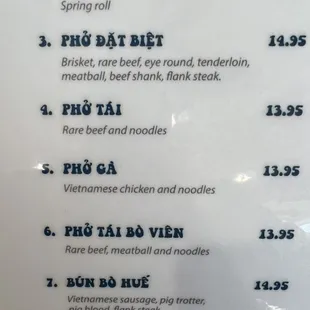 the menu of the restaurant