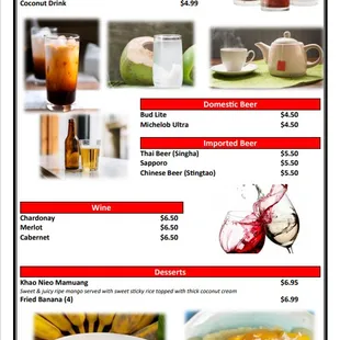 Menu page 2 (Drinks &amp; Dessert)