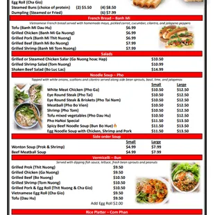 Menu page 3 (Vietnamese Cuisine)