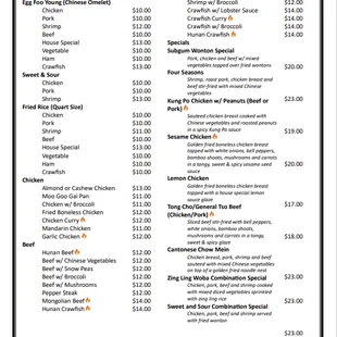 Menu page 5 (Chinese Cuisine Cont.)