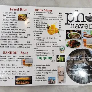 New menu as of 4/20/23