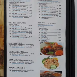 a menu for a restaurant