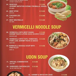 the menu of the restaurant