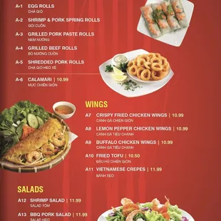 the menu of the restaurant