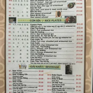 Menu as of 11/20/23 Part 3 of 3