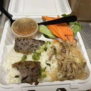 #102 Grilled Pork Chop, Julienne Pork Skin, &amp; Vietnamese Meatloaf Rice Plate