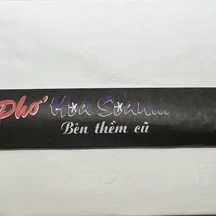 Chopsticks