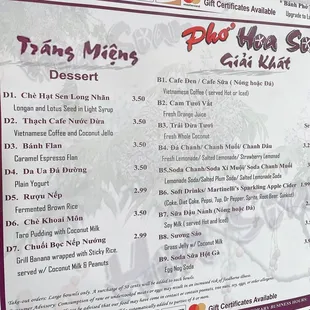 menu