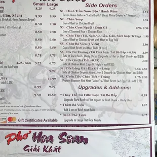 the menu