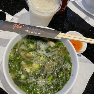 Mien Ga