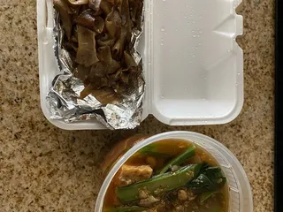 Thai House