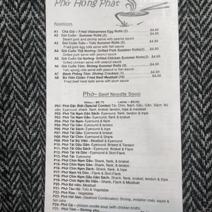 This is their 6 page menu of all their food items, very extensive offerings.