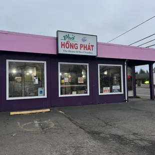 The front of the restaurant