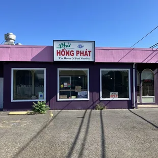 the front of the restaurant