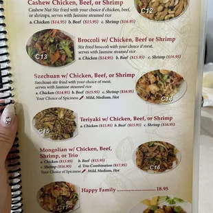 Menu as of August 2024