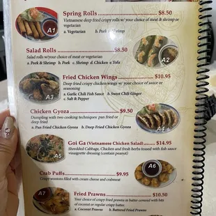 Menu as of August 2024