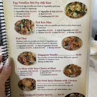 Menu as of August 2024