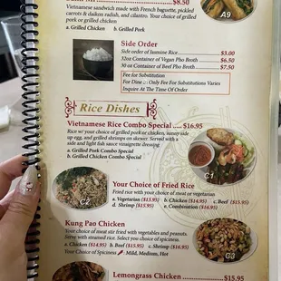 Menu as of August 2024