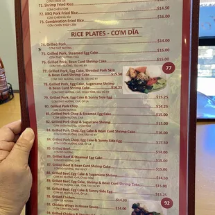 08.27.23 Rice Plate menu