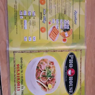 Front of the menu