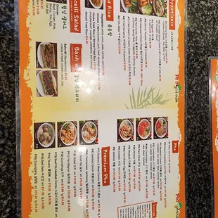 a menu for a chinese restaurant
