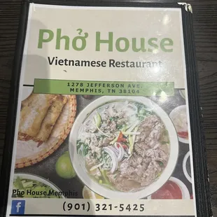 Front of the menu