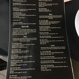 The menu