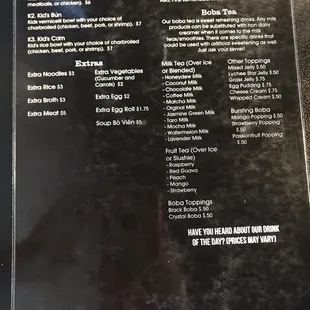 Menu 2 of 2