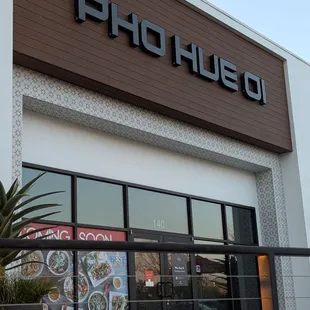Coming soon to Torrance!
