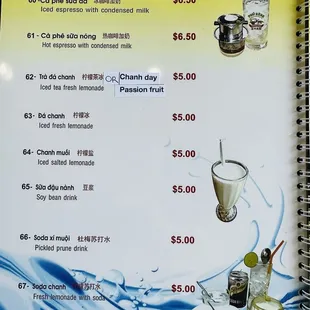 Exotic beverage menu