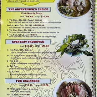 Pho menu