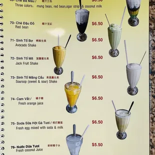 Creamy beverage menu