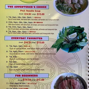 Pho menu