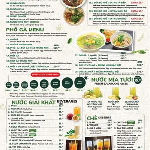 ramen and noodles, menu