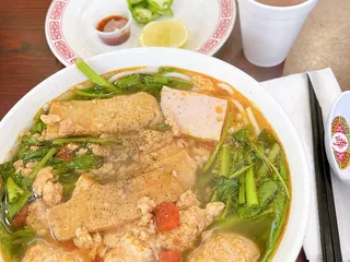 Pho Ga Hung