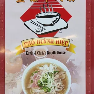 menu, ramen and noodles