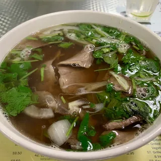 Pho Chin, Gan