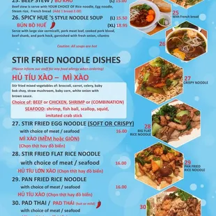 House specialty noodle soups and Stir fried rice noodle dishes