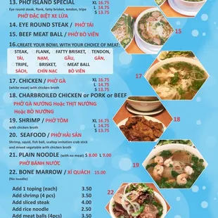 Phở island noodle soup