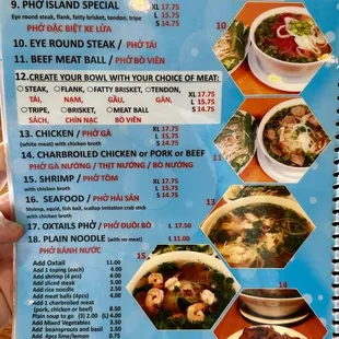 Pho menu!