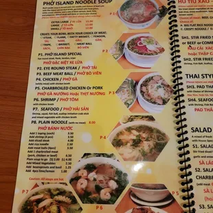 What I come here for... Pho