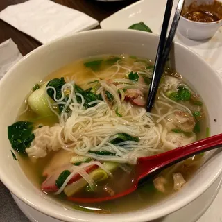 C2. Half Wonton & 1/2 Egg Noodle Soup