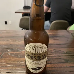 a bottle of kyoto beer on a table
