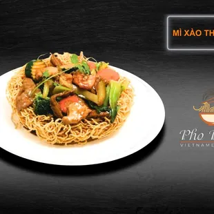 Pho restaurant, Ontario, CA 91764 (1)