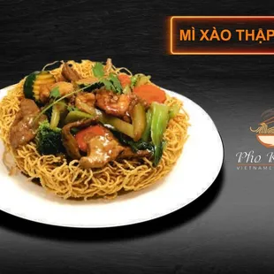 Pho restaurant Ontario, CA 91764,