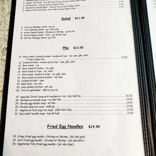 The menu, as of Sept. 15, 2023.
