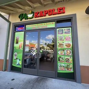 ramen and noodles, outside