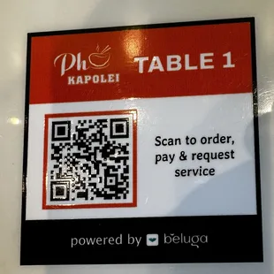 a qr code on a table